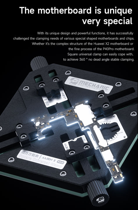MECHANIC%20Alien%20X%20iPhone%20Android%20Motherboard%20Repair%20Tool%20IC%20Chip%20Welding%20Fixture%20Specialized%20Clamp%20for%20Precision%20IC%20Chip%20Repairs%20-%20Image%203