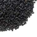 Black Sesame Seeds  Kalo Teel 1Kg. 