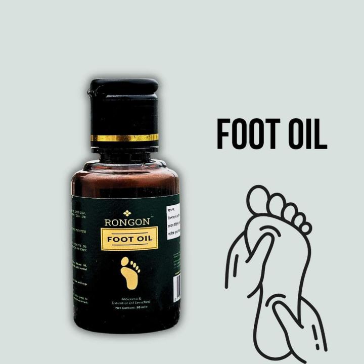 Rongon Foot Oil 50ml