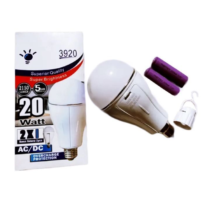 Double Battery AC/DC Emergency LED 20 Watt Rechargeable Light | Daraz ...