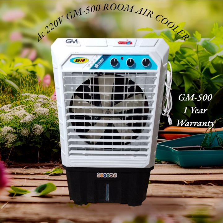Room Air Cooler 220v GMC-500 Medium Size