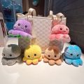 🐙Key Chains🐙Reversible octopus plush toy with 2 sides, super soft plush, very cute, ready to ship.. 