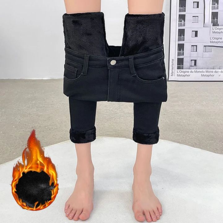 Hot Sale Winter Women Fleece Thermal Jeans Snow Warm Plush Jeans Female Denim Pants Casual Daily Straight Leg Trousers
