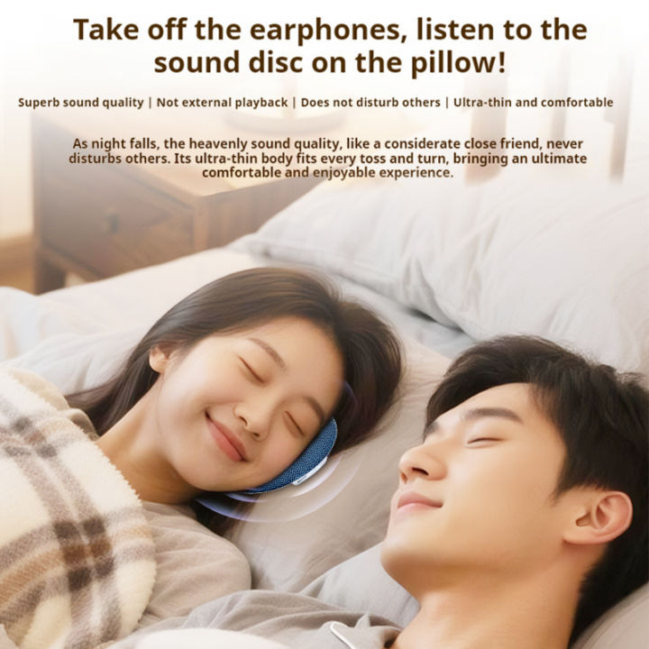 Bluetooth%206.0%20Pillow%20Speaker%20for%20Sleeping,%20Wireless%20MP3%20Music%20Player%20for%20Sleeping%20Ultra-Thin%20Under%20Pillow%20Sound%20Machine%20-%20Image%205