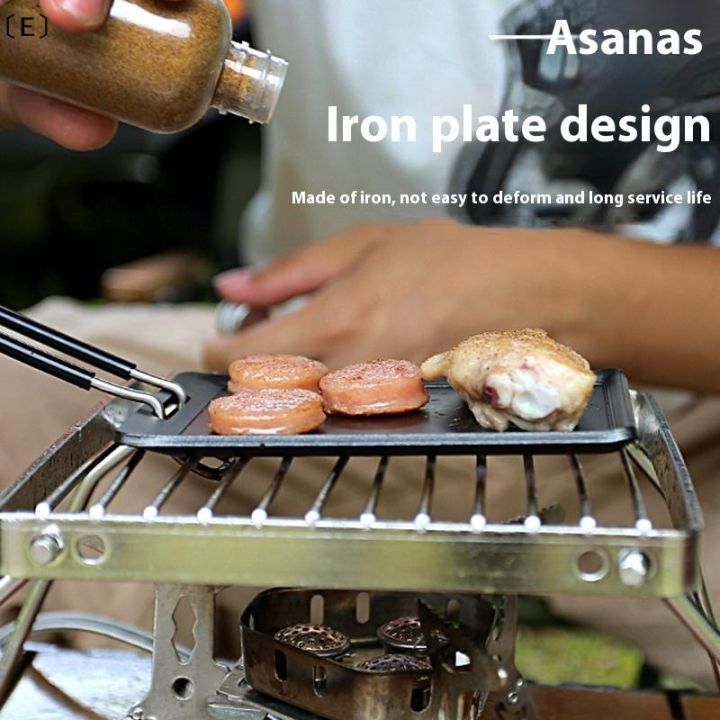 %E3%80%94E%E3%80%95Small%20Camping%20Frying%20Pan%20Outdoor%20Mini%20Portable%20Grill%20Pan%20BBQ%20Baking%20Dish%20For%20Travel%20Hiking%20Picnic%20Camping%20Cookware%E3%80%94Winter5%E3%80%95%20-%20Image%203