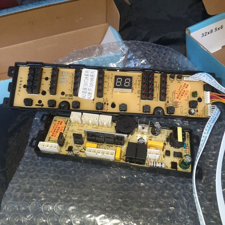 Haier%20Washing%20Machine%20Circuit%20Board%20PCB%20-%20Image%204