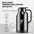 Yangood Portable Car Hot Kettle 1500ML Large Capacity 304 Stainless Steel Water Heater Travel Auto 12V 24V For Tea Coffeefor. 
