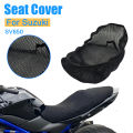 For Suzuki SV650 SV 650 3D Mesh Motorcycle Seat Cover Breathable Airflow Cushion Waterproof Sunproof Durable. 