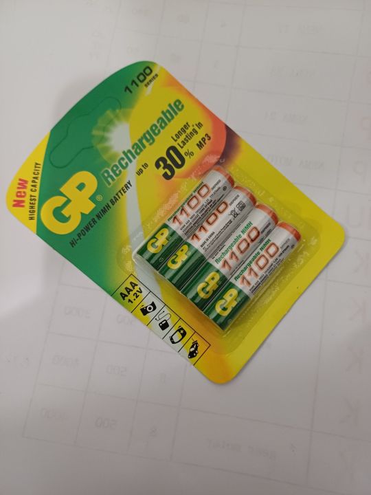 GP NiMH Rechargeable batteries AAA 970mAh 4pcs