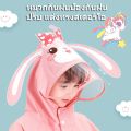 Durable kids cartoon raincoat Eva and good storage. 