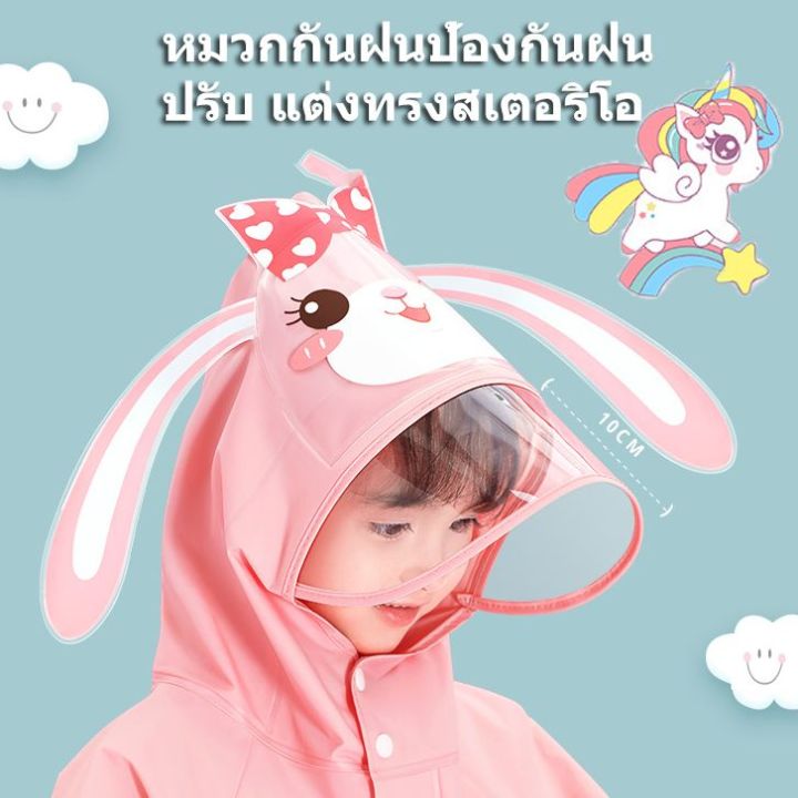 Durable kids cartoon raincoat Eva and good storage