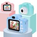 Mini Digital Camera, Selfie Video Camera Toy Camera, 40MP, Environmental Material, for Boys Girls (Green). 