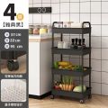 Trolley Rack Kitchen Floor Bedroom Multi-Layer Baby Snacks Mobile Bathroom Bathroom Storage Storage Rack. 