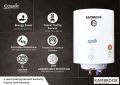 Cosmic Kambrook Electric Water Heater 25 Litre Storage (Geyser). 