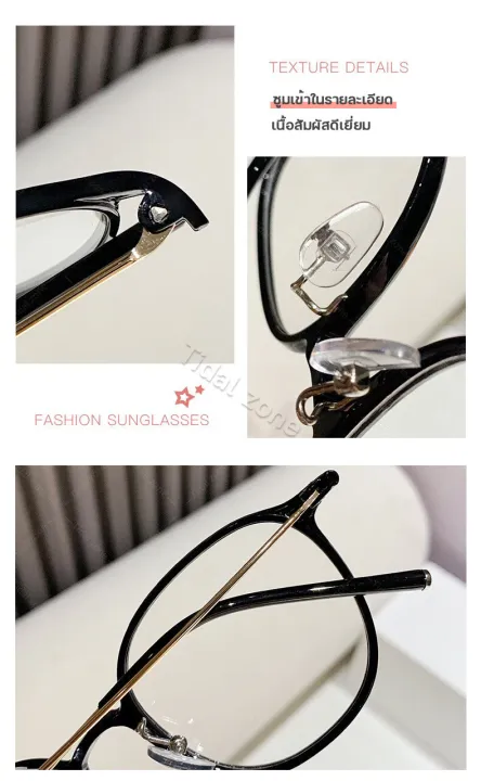 Presbyopia%20glasses%20automatic%20lens%20Sun%20color%20changing%20UV400%20anti-fog%20glasses%20presbyopia%20glasses%20auto%20blue%20lens%20reading%20glasses%20Super%20auto%20blue%20lens%20anti-uv99%20%25%20auto%20filter%20light%20auto%20glasses%20optical%20filter%20myopia%20color%20changing%20fashion%20computer%20glasses%20-%20Image%206