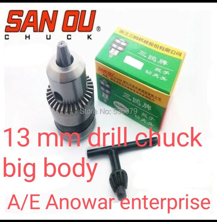 San.du big body Drill Chucks, 1/2-20UNF. 1.5-13mm Capacity professional high quality