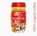 Chyawanprash 2x/3x immunity ( I N D) 500 Gram. 
