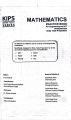 KIPS MATH FUNG PRACTICE BOOK / KIPS MATHEMATICS FUNG PRACTICE BOOK. 