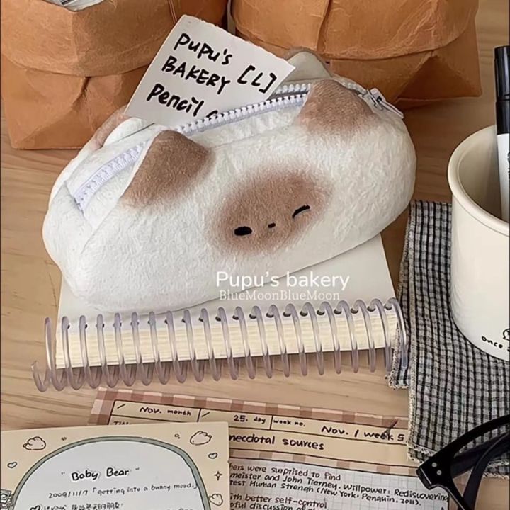 Cute%20French%20Toasted%20Pen%20Bag%20Plush%20Large%20Capacity%20Student%20Pencil%20Case%20Multi-function%20Funny%20Stationery%20Storage%20Bag%20Organizer%20-%20Image%204