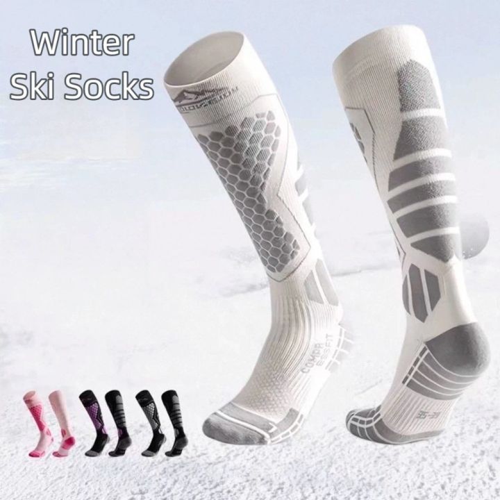 New%20Thickened%20Ski%20Socks%20Breathable%20Thermal%20Knee%20High%20Socks%20Moisture-wicking%20Anti-slip%20Snowboard%20Stockings%20for%20Winter%20Sports%20-%20Image%202