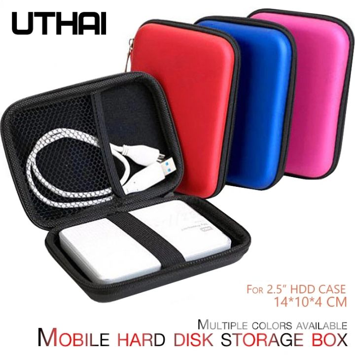 UTHAI T27 2.5" HDD Bag External USB Hard Drive Disk Storage Bag Carry
