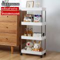Rack with wheels, narrow shelves, kitchen shelves, bathroom shelves with hooks and wheels.. 