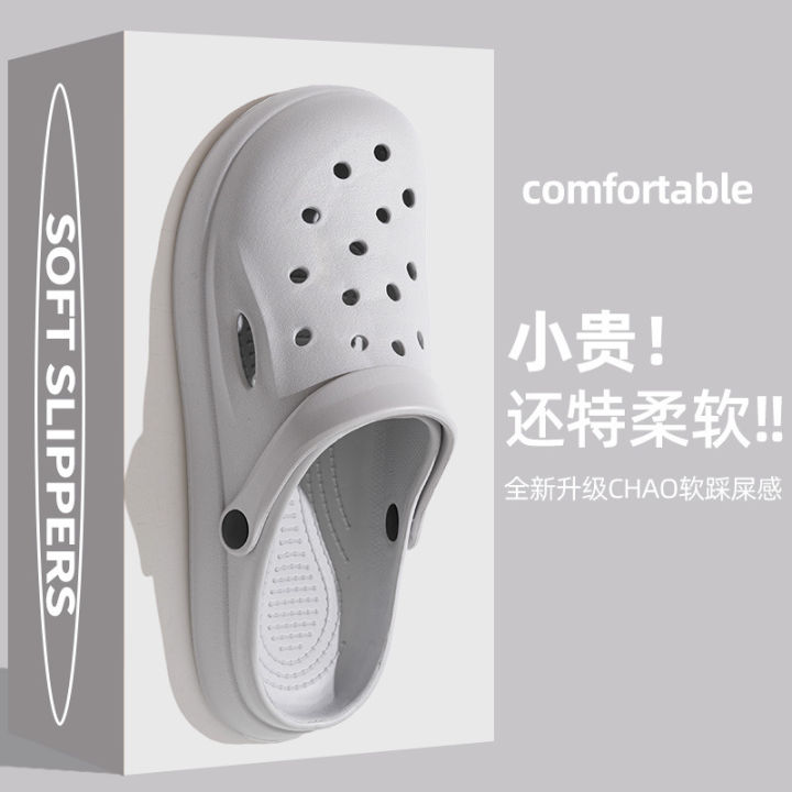 2026%20Fashion%20Women%20Slippers%20New%20Summer%20Slippers%20Outdoor%20Beach%20Slippers%20Classic%20Soft%20Men%20Garden%20Slippers%20Home%20Men%20Clogs%20Slippers%20-%20Image%207