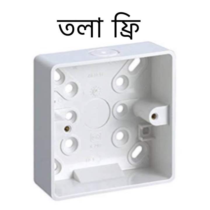 8%20Pin%20Socket%2010pcs/8%20pin%20With%20MK%20Box/%208pin%20Bundle%20Series%20please%20select%20variotion%20Combine%20Fridge%20Board%20Rice%20Cooker%20Use%20Iron%20Socket%20Multisocket%20Combine%20adapter%20cables%20-%20Image%206