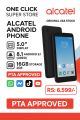 Motorola E4/E5/E6 / whatsapp/youtube/ Facebook / Instagram working [ sim not working non pta] phone + charger /best colour display. 