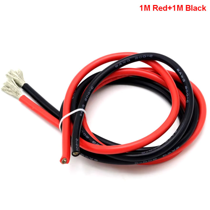 2 Meter Silicon Wire 8 10 12 14 16 18 20 22AWG Heatproof Soft Silicone Silica Gel Wire Cable (1Meter Red+1Meter Black) )