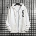 Mens Tracksuit Print Hooded Sweatshirts Sweatpants Jogging Casual Zipper Jacket Coat Man Clothing Single Piece Sports Tops Pants. 
