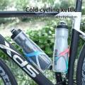 ESLNF Road Dual Bike Thermal Layer Leak-Proof 720Ml Keeping Bicycle Water Kettle Outdoor Cycling Sports Bottle. 