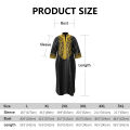 African Attire For Women Abaya Embroidery Plus Size Elegant Party Church Dress.