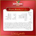 Pack of 12 Biryani Masala - Biryani Spices - Masala - Biryani Recipe Mix Masala - Cooking masala - Biryani Packet - Spices - Pure Ingredients - Recipe Mix - Biryani Masala 10gm By Kitchen Time Foods.. 