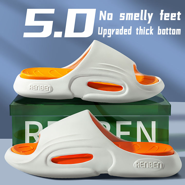 NAFOING New Men Summer Slippers Thick Sole House Non-slip Bathroom Shower Slides Outdoor Soft Cloud Fashion Beach Shoe Flip-flop