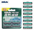 Gillette Vector Razor Blades 2 Layer Blades Skinguard Sensitive Skin Straight Manual Razor Shaver For Men Beard Removel. 