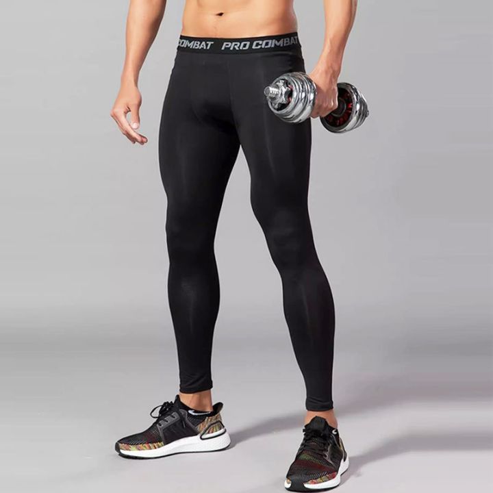 Men's Compression Leggings High Elastic Quick Dry Breathable Sports Base Layer for Gym Running Basketball Workout 
