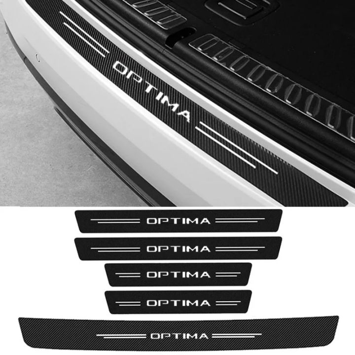 Optima Sticker Car Door Sill Protector Sticker Carbon Fiber Threshold Strip for OPTIMA ...