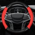 Universal Car Steering Wheel Cover Carbon Fiber Leather Three-dimensional Anti Slip, Timple And Fashionable Car Accessories.