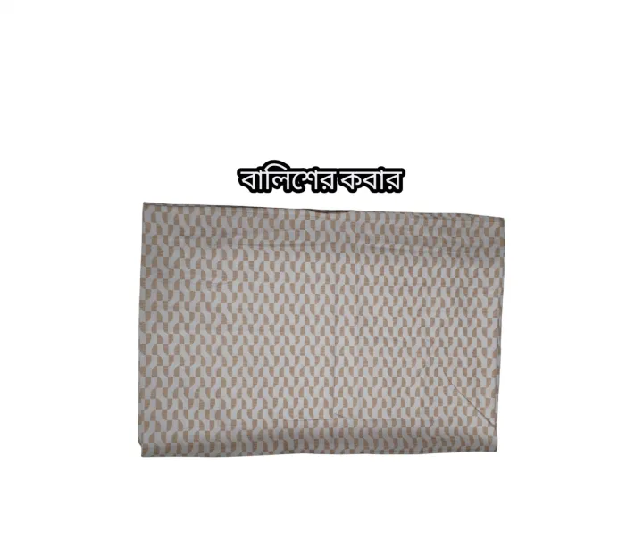 export%20quality%20Pillow%20cotton%20Cover%20Pillow%20protector%20size%20(18%C3%9726)%201%20pice%20-%20Image%204