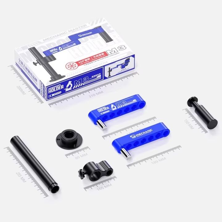 MECHANIC%20M3%20360%C2%B0%20Microscope%20Adjustable%20Swing%20Arm%20Extended%20Rotation%20for%20Microscope%20Maintenance%20Holding%20Swing%20Bracket%20Tool%20-%20Image%206