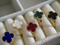 Van Cleef & Arpels Ring |Beautifull Rings|Gifts Items. 