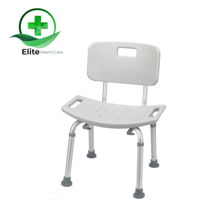 Shower chair bath chair Imported Height adjustable for seniors and patients | Daraz.pk