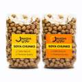Vegetarian Soy Chunks -2Kg soya bean. 