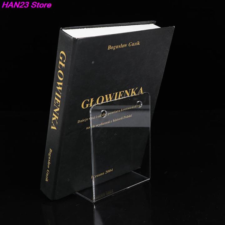 13x 10 x 10cm Transparent Acrylic Bookends Stand Bookshelf Desktop ...