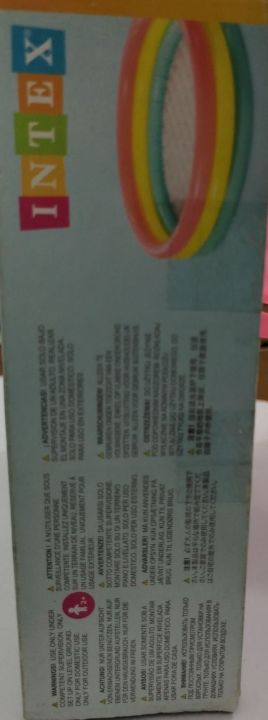 INTEX%20Wet%20Collection%2045"%20x%2010"%20-%20Image%202