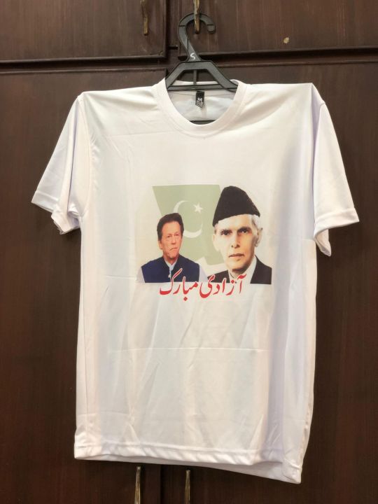 Imran%20khan%20T.Shirts.%20Khan%20Shirts%20Half%20Sleeves%20shirts%20gersy%20Shirts%20-%20Image%204
