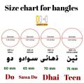 Ø²ÛŒÙˆØ±Ø§Øª Ø®ÙˆØ§ØªÛŒÙ† Ú©Û’ Ù„Ø¦Û’ ØŒ Ø§Ù†ÚˆÛŒÙ† Ù¾Ù„Ø§Ø³Ù¹Ú© Ú©Ø§ Ø³Ø§Ø¯Û Ú†ÙˆÚ‘ÛŒ 12 Ø¯Ø±Ø¬Ù† ØŒ Ø§ÛŒÚ© ÚˆØ¨Û’ Ù…ÛŒÚº 12 Ø±Ù†Ú¯. 