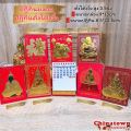 🧧Mini desk calendar🧧Chinese calendar, Chinese calendar, auspicious calendar, Chinese new year, King's Day, Lucky Fortune, lottery. 