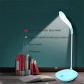 Third Gear Touch Brighten Reading Lamp.